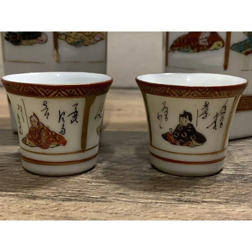 2 CHOUSHI Kutani-ware Sake Bottle Tokkuri And 2 Cups Japan‎